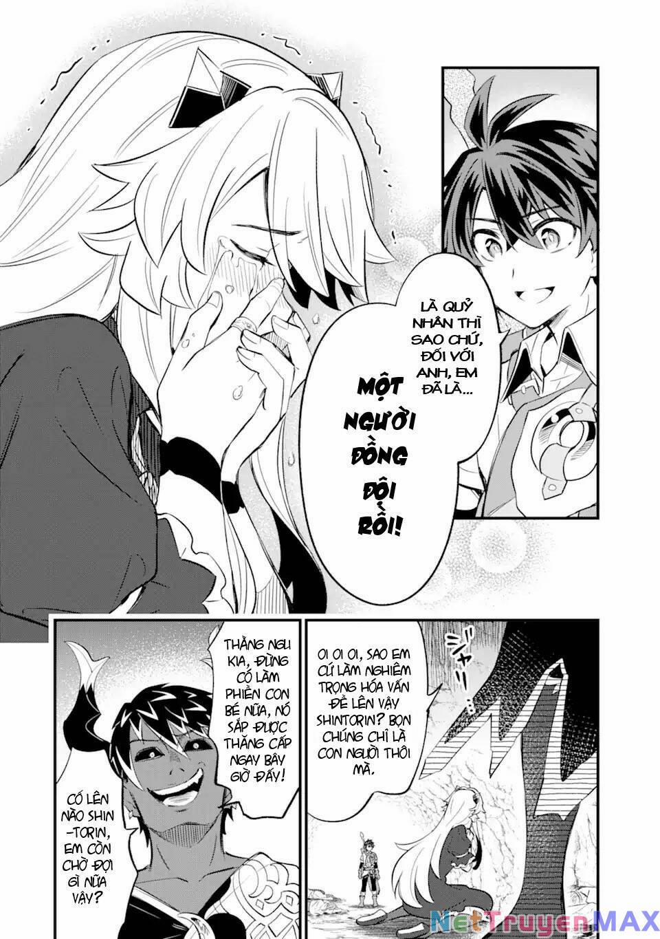 Sabitsuita Ken Wo Tameshi Ni Kyoukashite Mitara, Tondemonai Maken Ni 13.1 trang 4