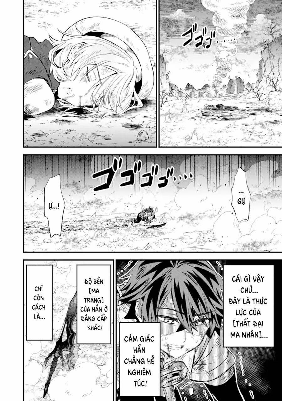 Sabitsuita Ken Wo Tameshi Ni Kyoukashite Mitara, Tondemonai Maken Ni 14 trang 18