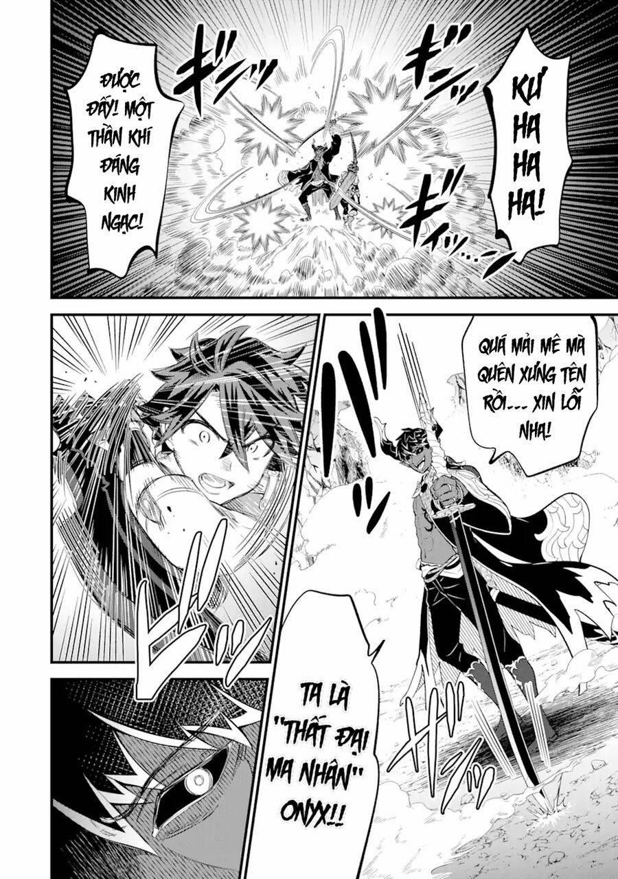 Sabitsuita Ken Wo Tameshi Ni Kyoukashite Mitara, Tondemonai Maken Ni 14 trang 6