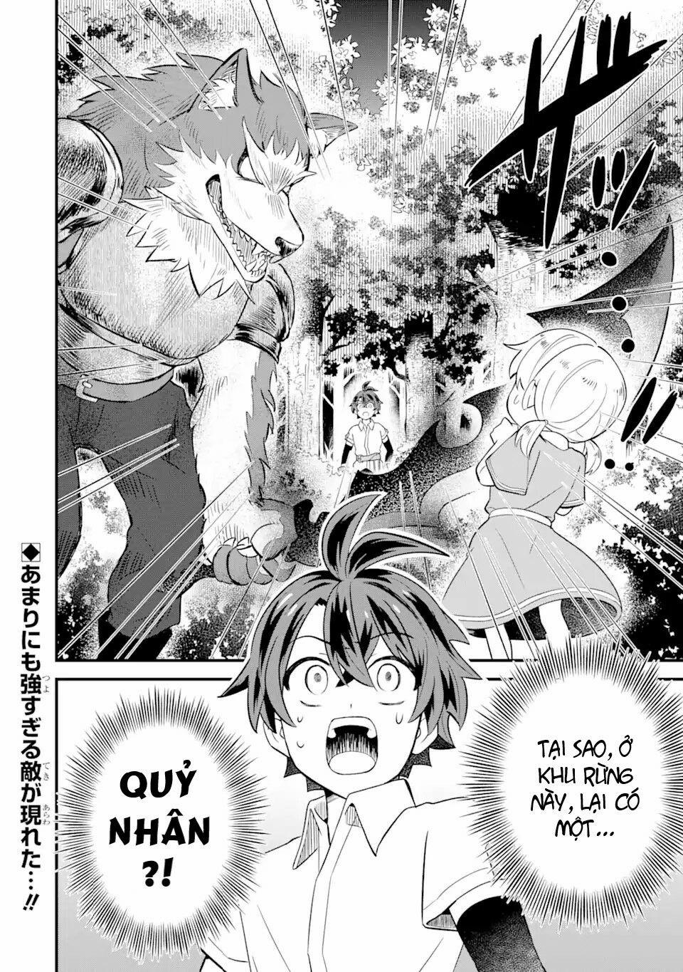 Sabitsuita Ken Wo Tameshi Ni Kyoukashite Mitara, Tondemonai Maken Ni 2.2 trang 15