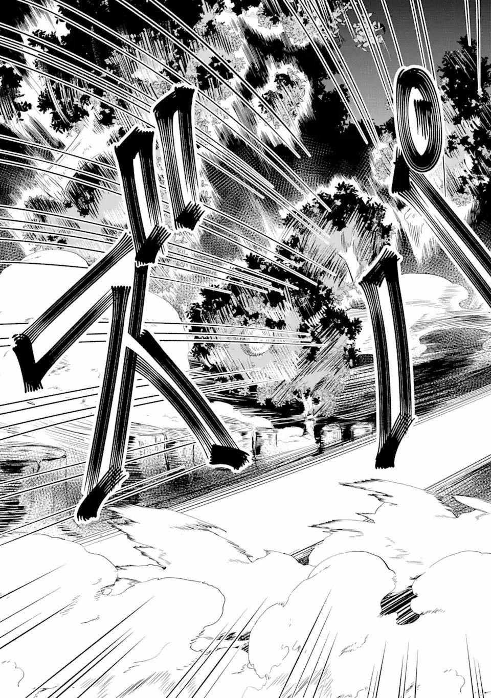 Sabitsuita Ken Wo Tameshi Ni Kyoukashite Mitara, Tondemonai Maken Ni 3 trang 12