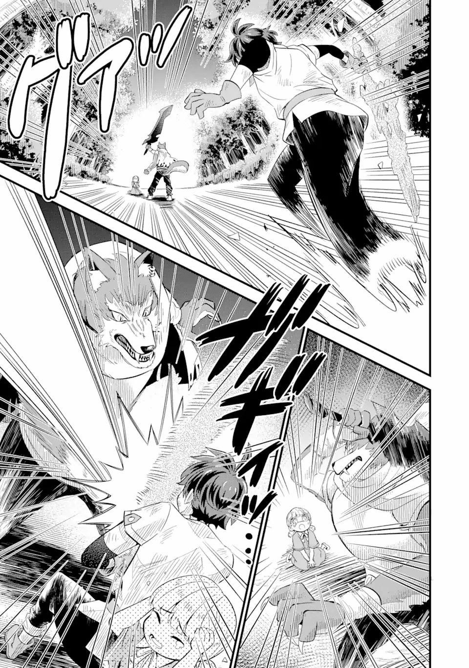 Sabitsuita Ken Wo Tameshi Ni Kyoukashite Mitara, Tondemonai Maken Ni 3 trang 18