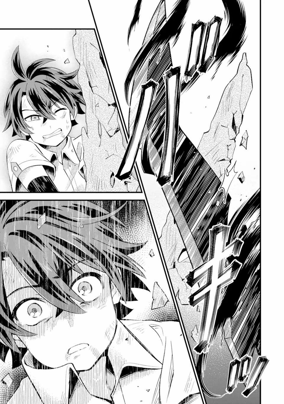 Sabitsuita Ken Wo Tameshi Ni Kyoukashite Mitara, Tondemonai Maken Ni 3 trang 20