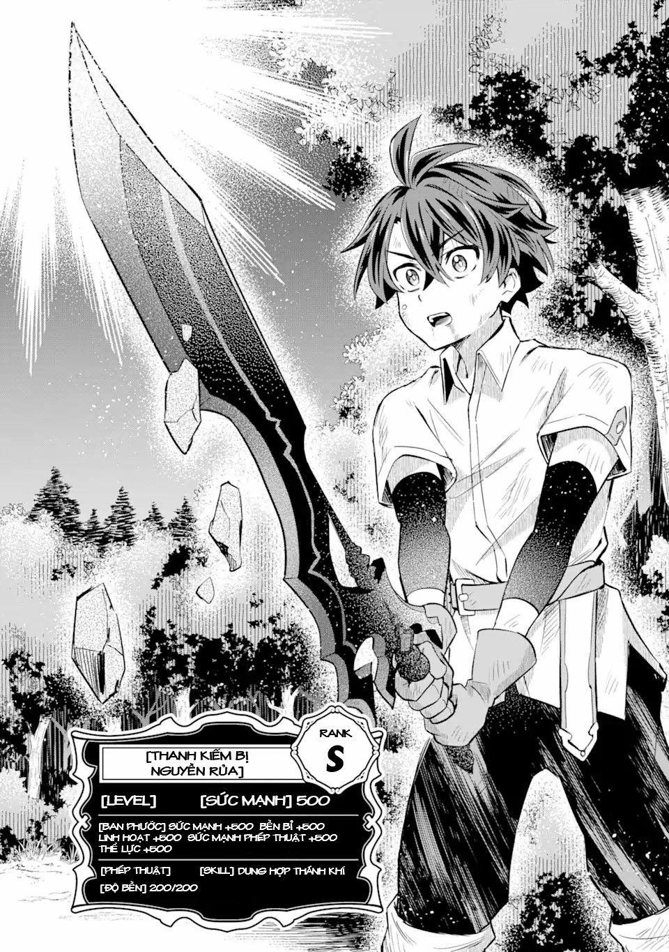 Sabitsuita Ken Wo Tameshi Ni Kyoukashite Mitara, Tondemonai Maken Ni 3 trang 27