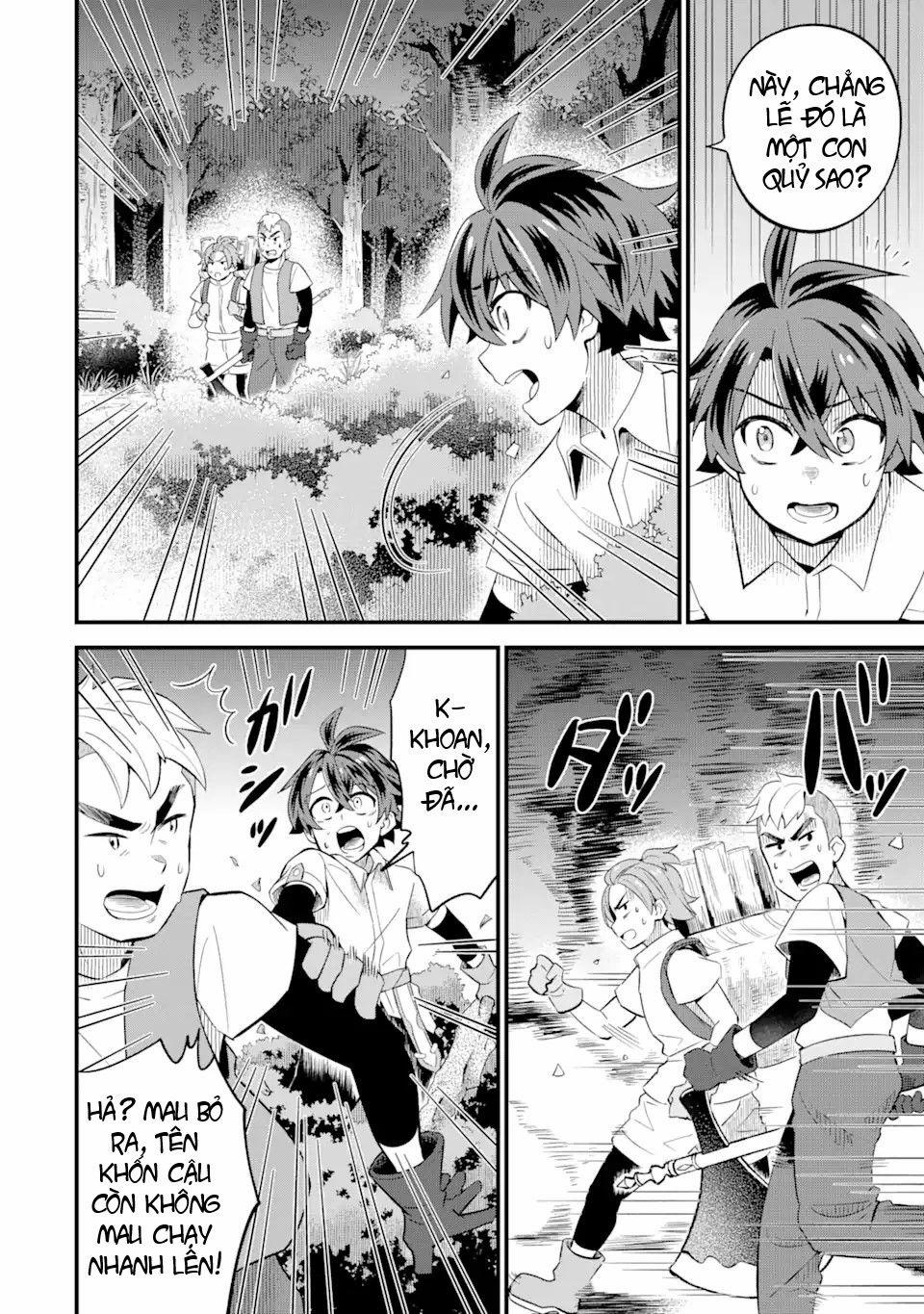 Sabitsuita Ken Wo Tameshi Ni Kyoukashite Mitara, Tondemonai Maken Ni 3 trang 3