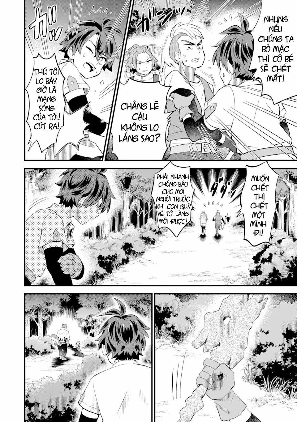 Sabitsuita Ken Wo Tameshi Ni Kyoukashite Mitara, Tondemonai Maken Ni 3 trang 5