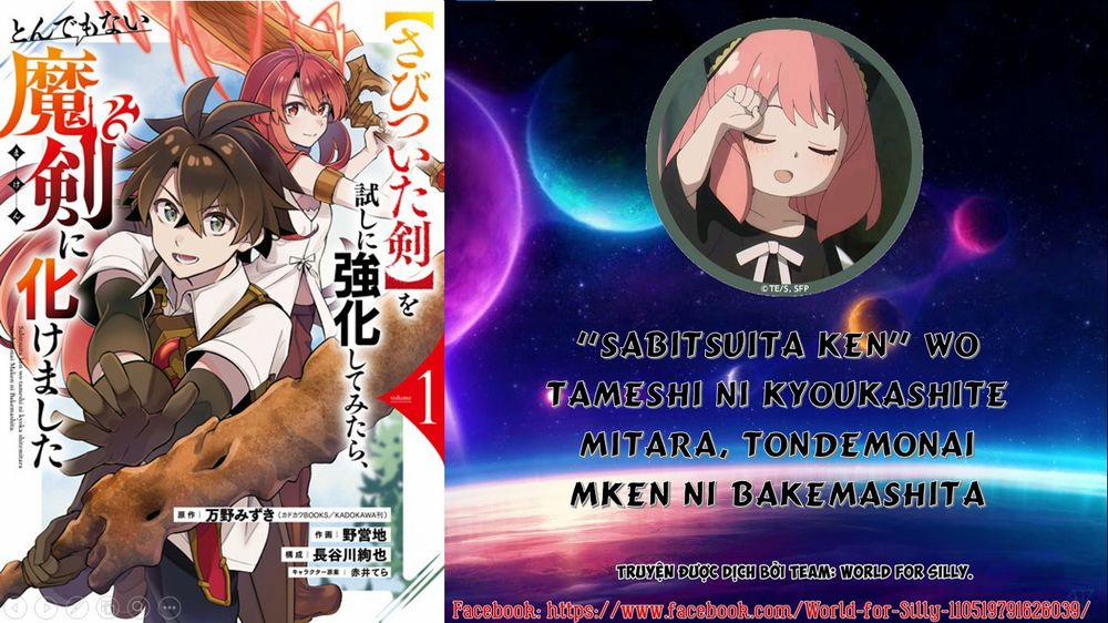 Sabitsuita Ken Wo Tameshi Ni Kyoukashite Mitara, Tondemonai Maken Ni 4 trang 0