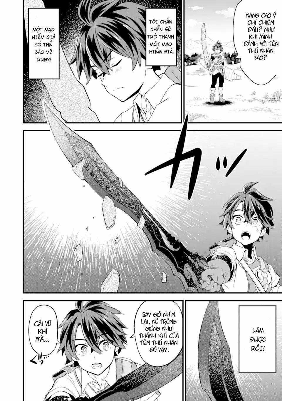 Sabitsuita Ken Wo Tameshi Ni Kyoukashite Mitara, Tondemonai Maken Ni 4 trang 16