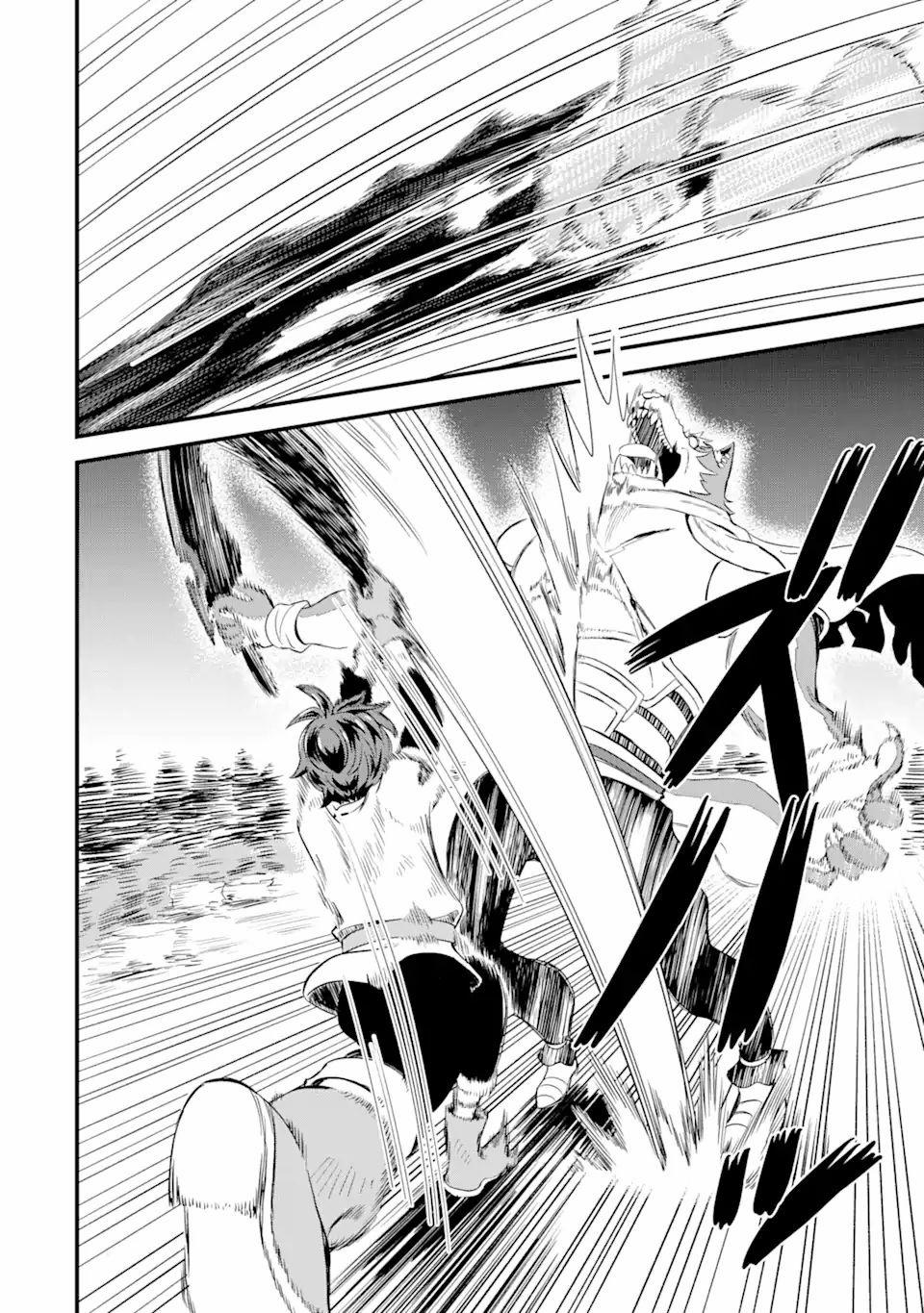 Sabitsuita Ken Wo Tameshi Ni Kyoukashite Mitara, Tondemonai Maken Ni 4 trang 6