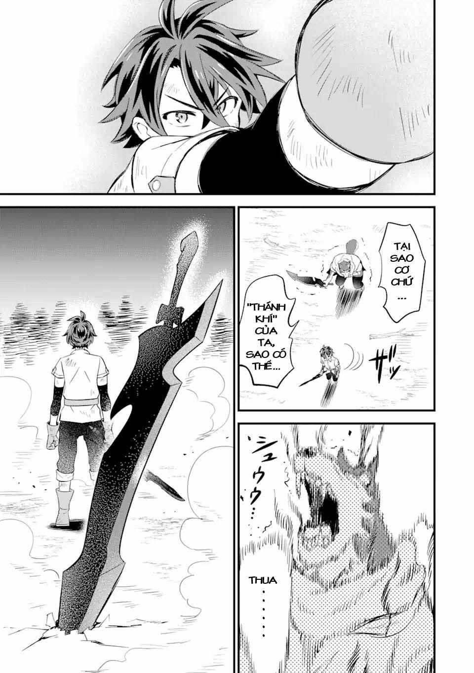 Sabitsuita Ken Wo Tameshi Ni Kyoukashite Mitara, Tondemonai Maken Ni 4 trang 7