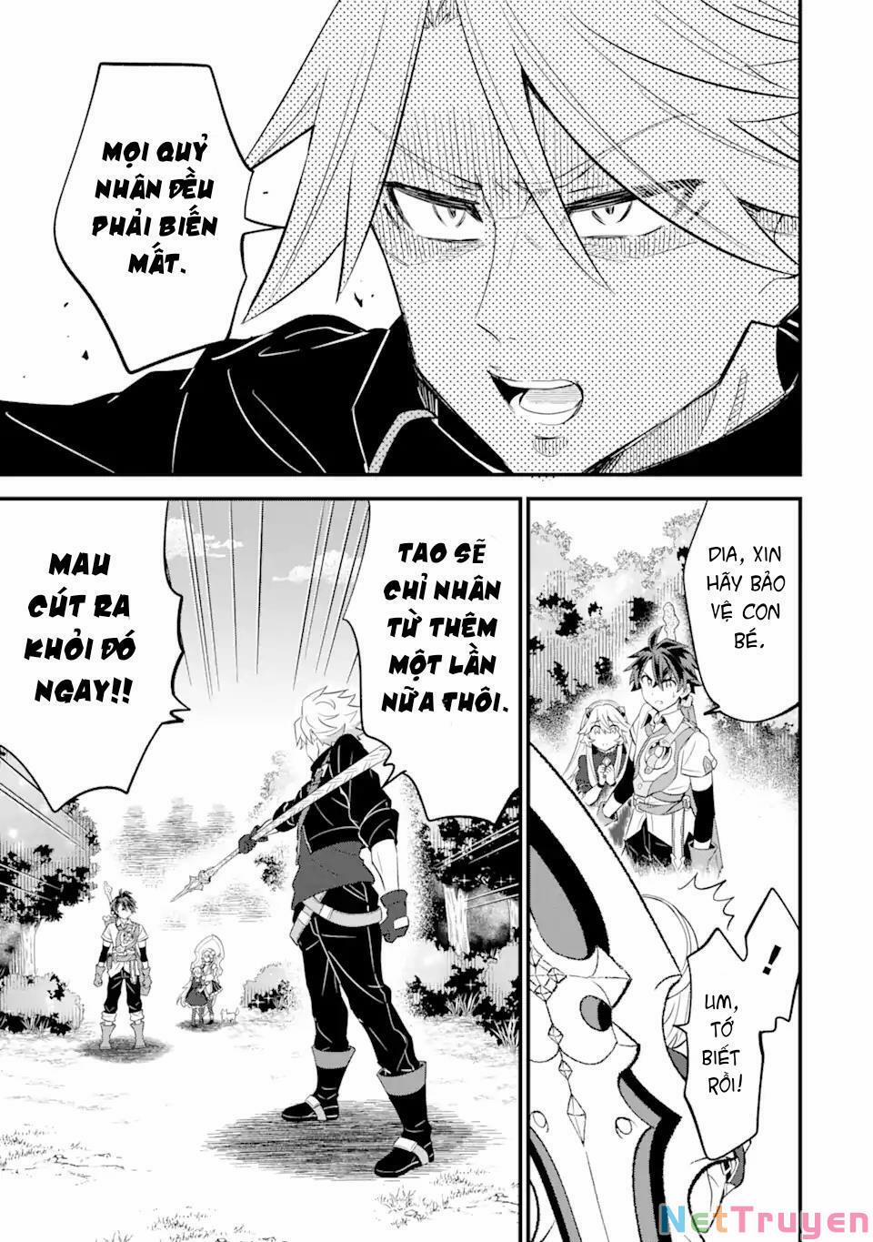 Sabitsuita Ken Wo Tameshi Ni Kyoukashite Mitara, Tondemonai Maken Ni 9 trang 21