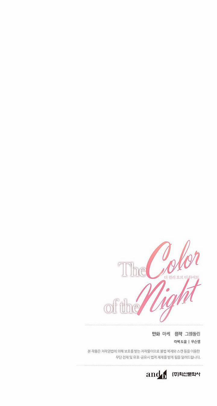 Sắc Đêm 1 trang 30