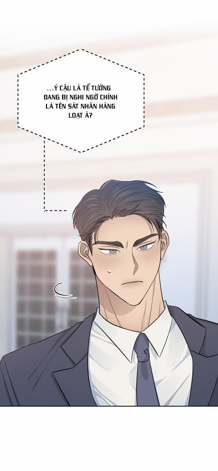 Sắc Đêm 25 trang 24