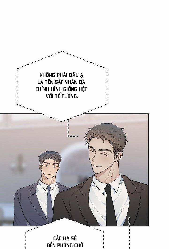 Sắc Đêm 25 trang 25