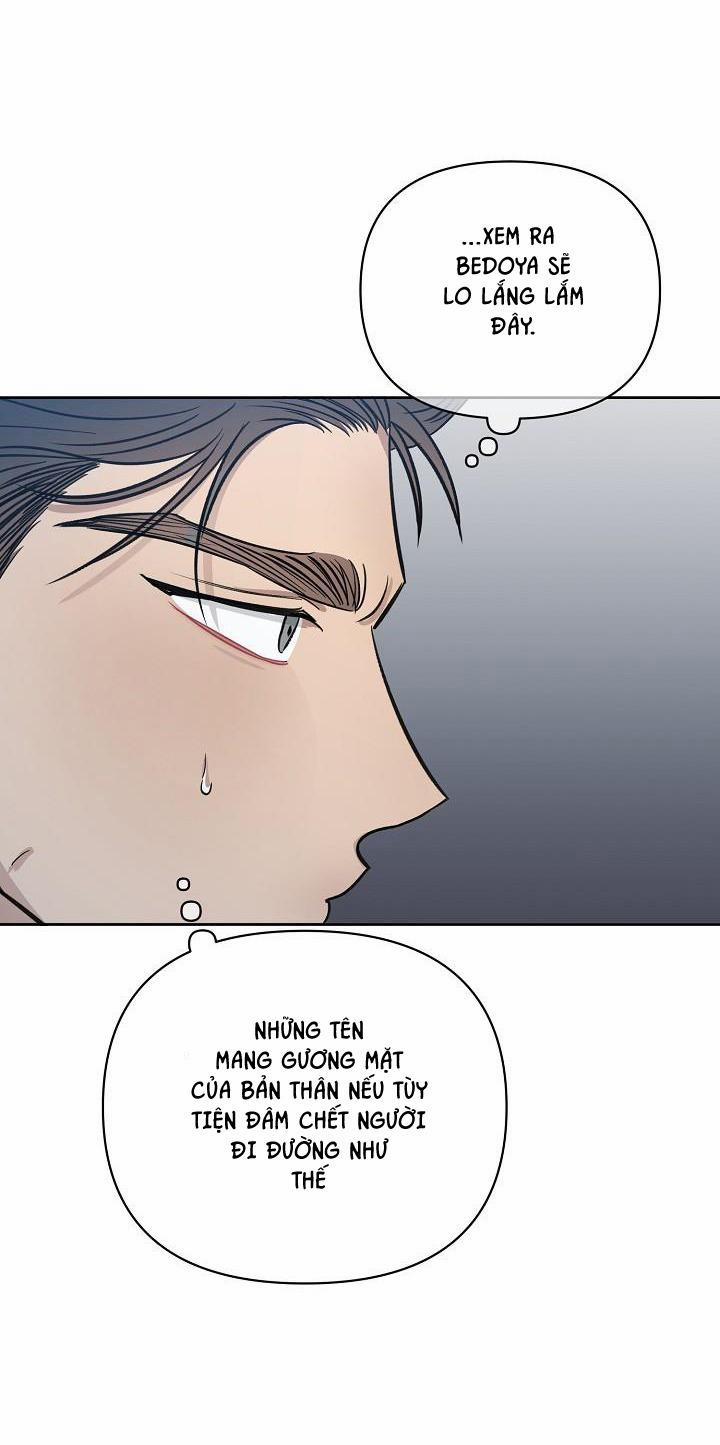 Sắc Đêm 25 trang 35