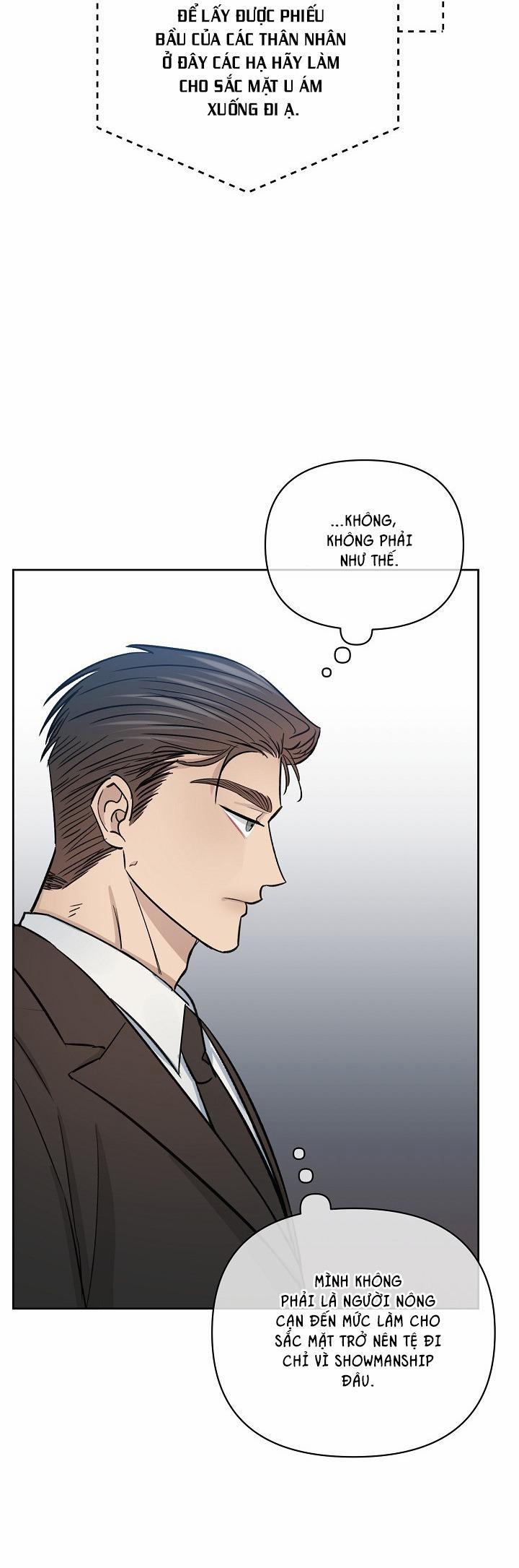 Sắc Đêm 26 trang 42