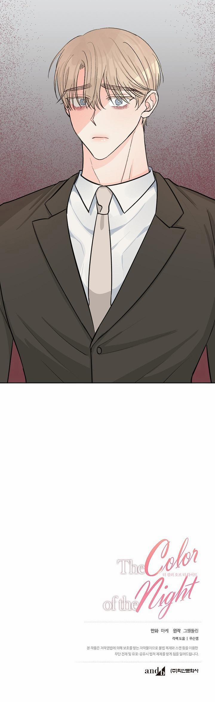 Sắc Đêm 26 trang 62