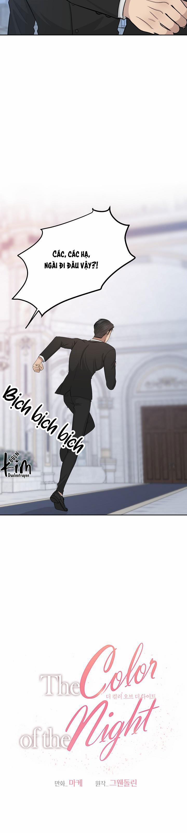 Sắc Đêm 27 trang 10