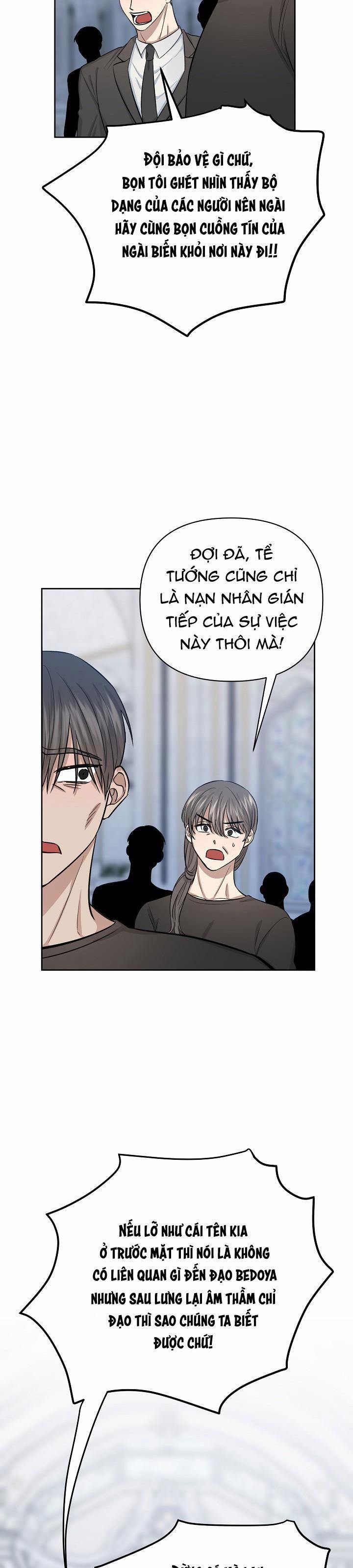 Sắc Đêm 27 trang 3