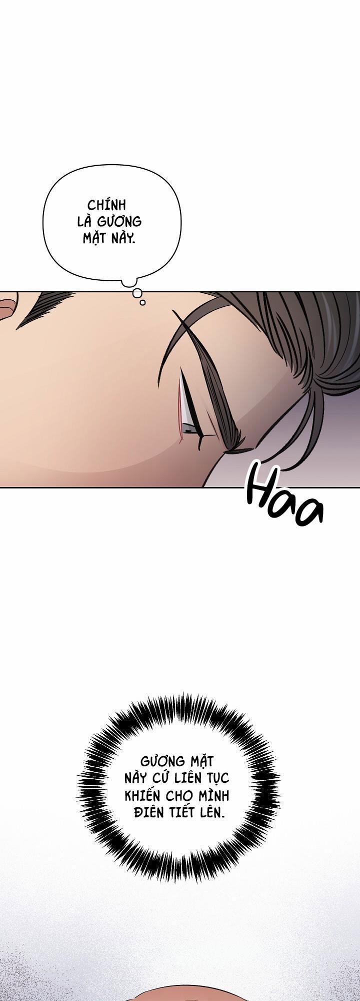 Sắc Đêm 29 trang 12