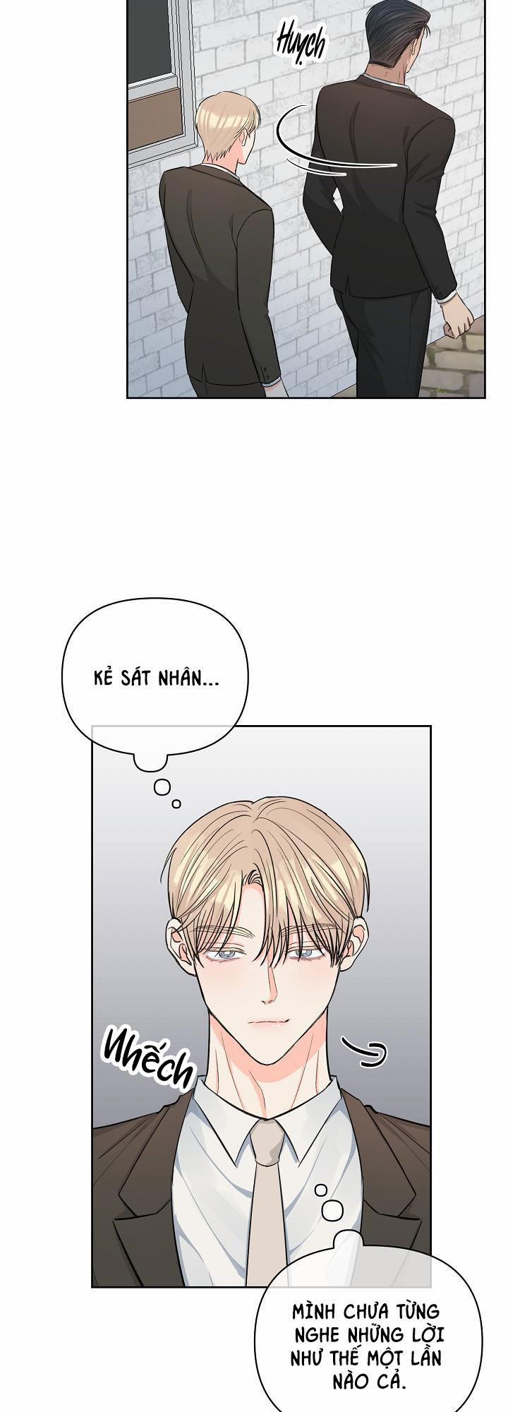 Sắc Đêm 30 trang 7