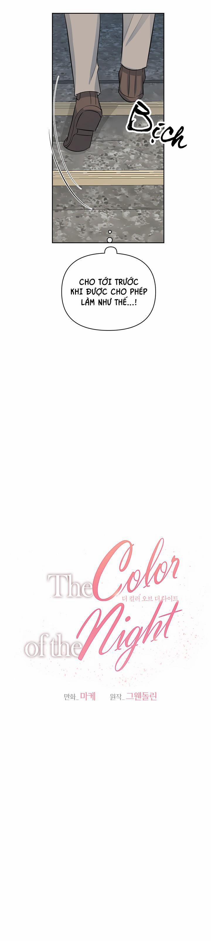 Sắc Đêm 31 trang 6