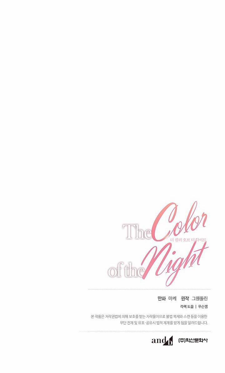 Sắc Đêm 32 trang 53