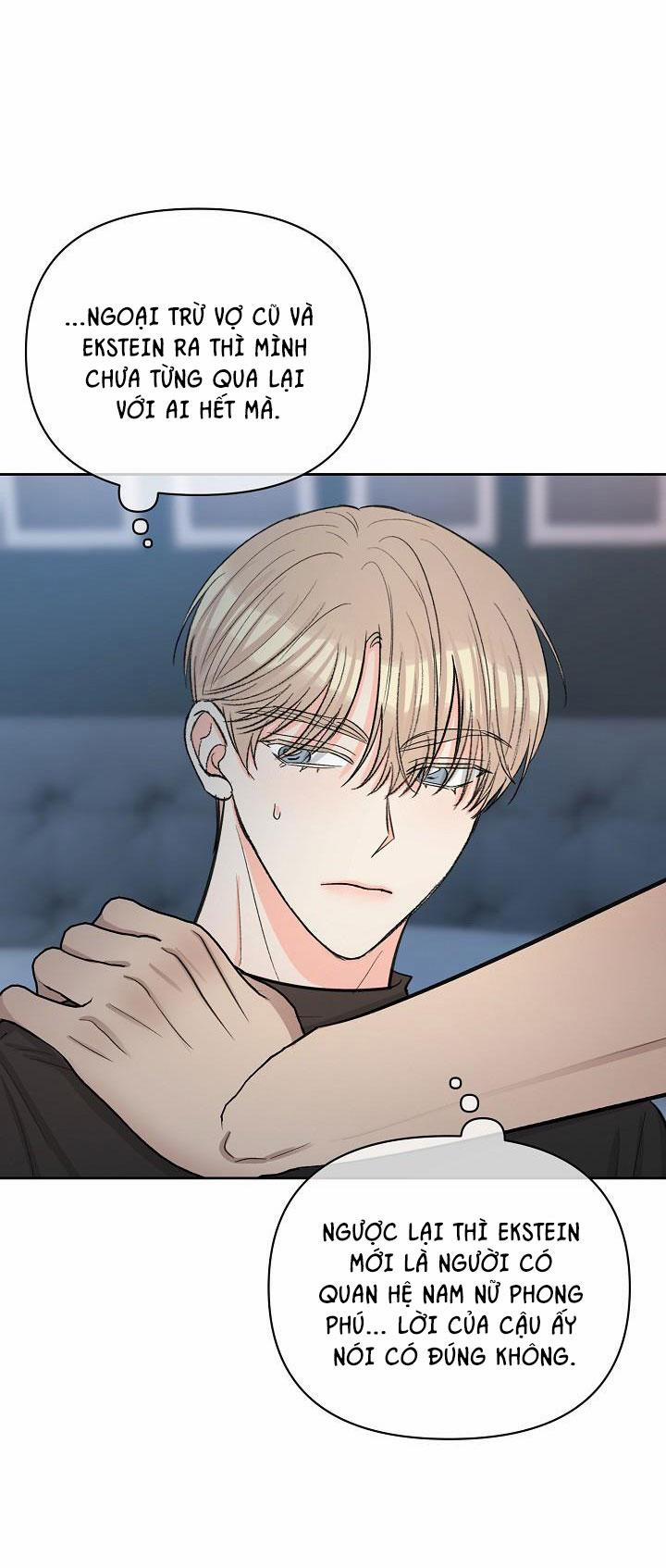 Sắc Đêm 33 trang 19