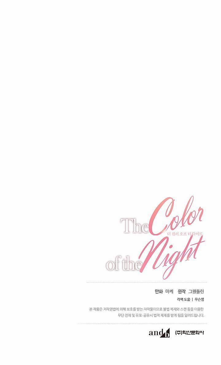 Sắc Đêm 38 trang 25