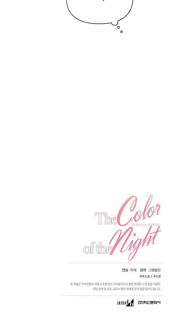 Sắc Đêm 39 trang 21