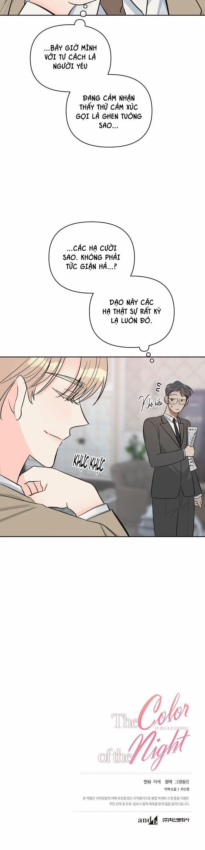 Sắc Đêm 40 trang 24