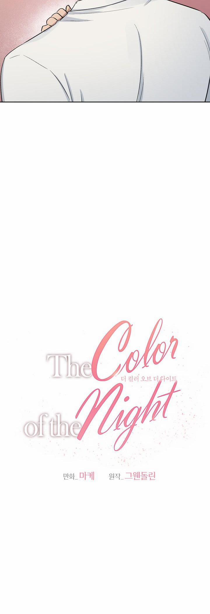 Sắc Đêm 44 trang 11