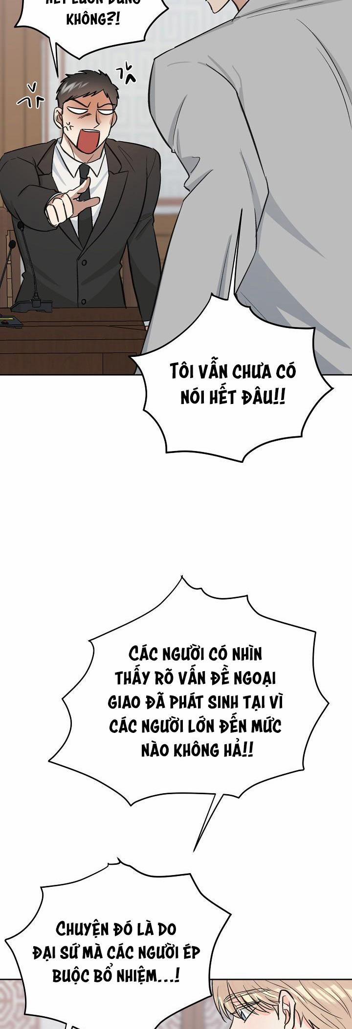 Sắc Đêm 44 trang 13