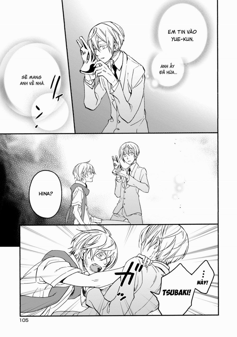 Sắc Đỏ, Lồng Đèn Và Yêu Ma 0 Cáo trang 14