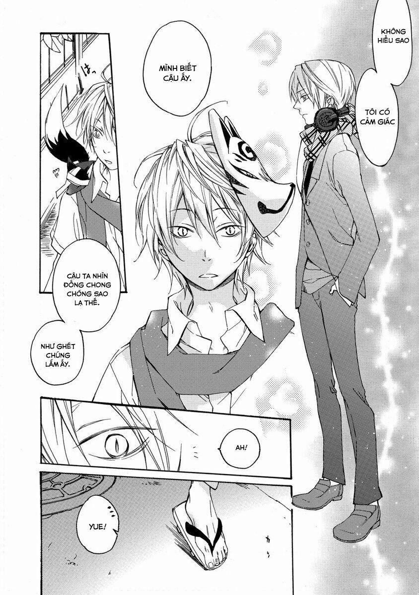 Sắc Đỏ, Lồng Đèn Và Yêu Ma 1 trang 14