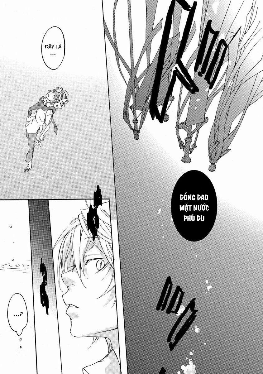 Sắc Đỏ, Lồng Đèn Và Yêu Ma 1 trang 26