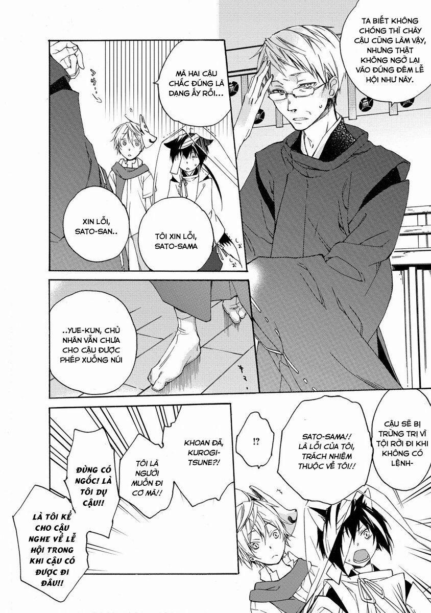 Sắc Đỏ, Lồng Đèn Và Yêu Ma 1 trang 31