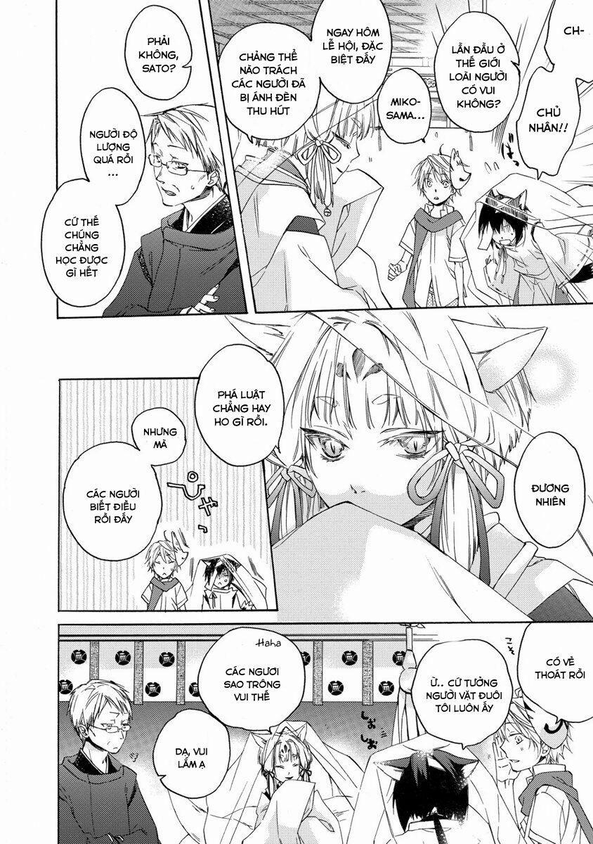 Sắc Đỏ, Lồng Đèn Và Yêu Ma 1 trang 33