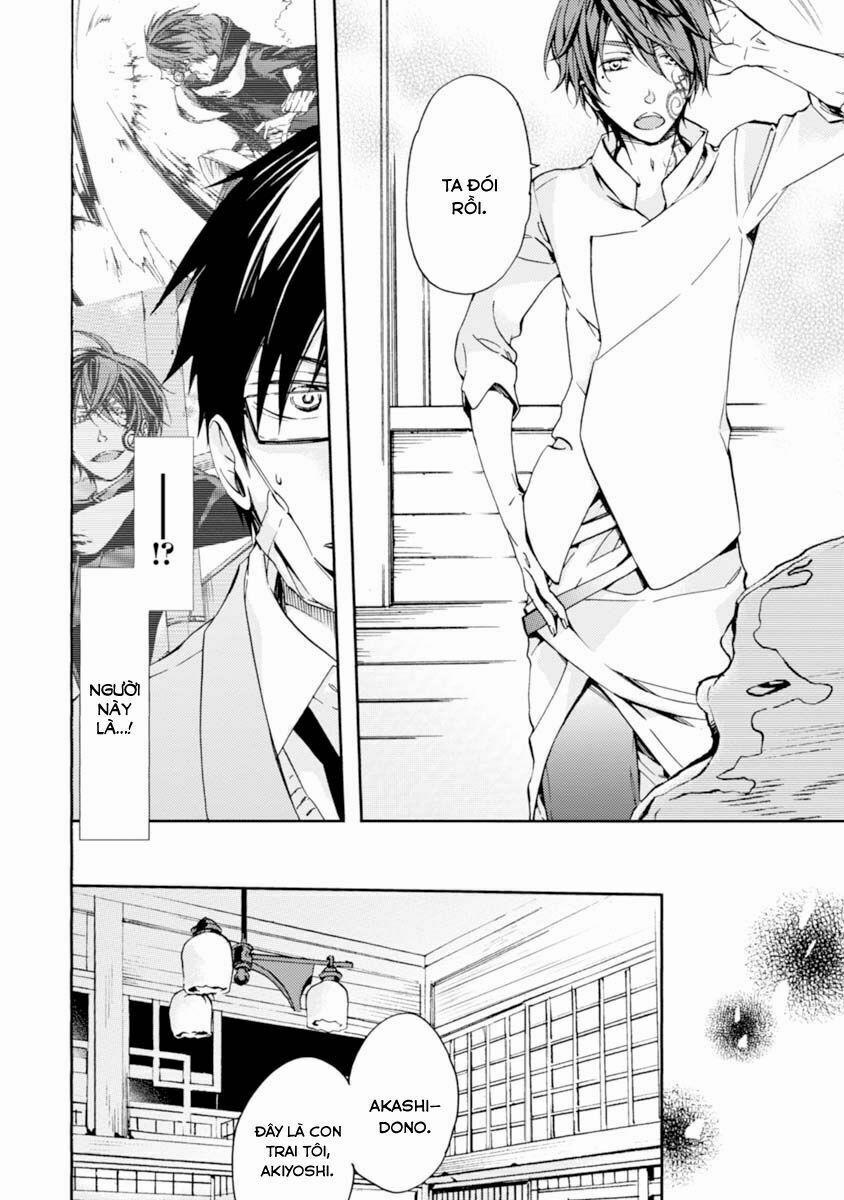 Sắc Đỏ, Lồng Đèn Và Yêu Ma 11 trang 17