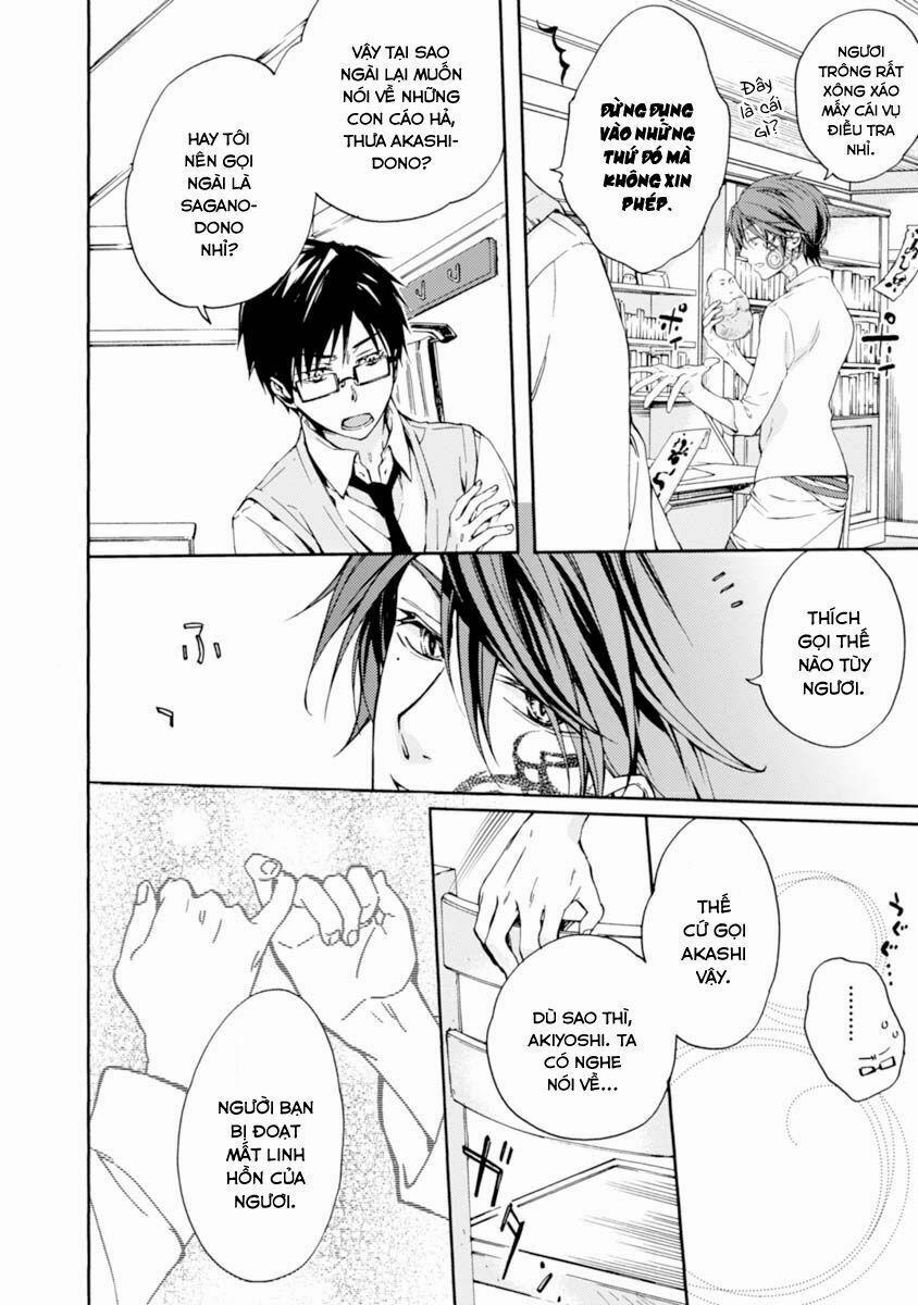 Sắc Đỏ, Lồng Đèn Và Yêu Ma 11 trang 23