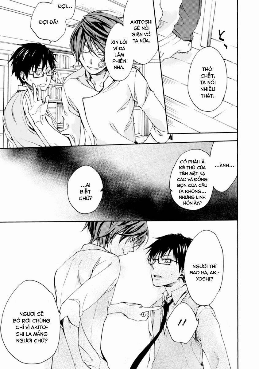 Sắc Đỏ, Lồng Đèn Và Yêu Ma 11 trang 26