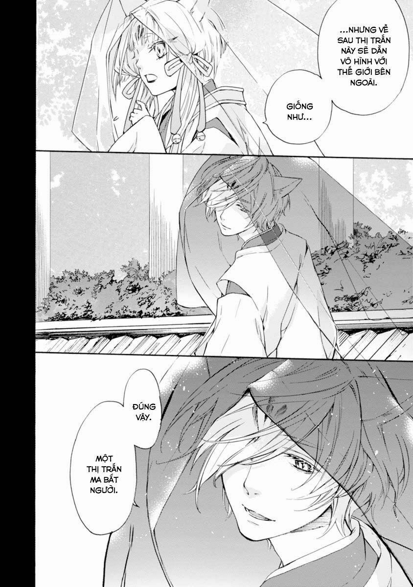 Sắc Đỏ, Lồng Đèn Và Yêu Ma 11 trang 7