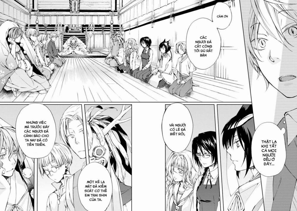 Sắc Đỏ, Lồng Đèn Và Yêu Ma 12 trang 21