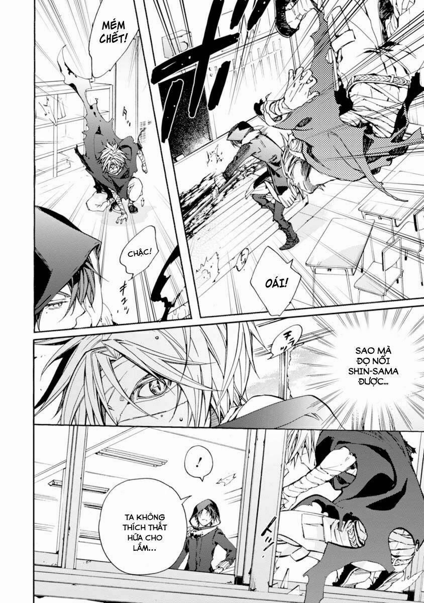 Sắc Đỏ, Lồng Đèn Và Yêu Ma 13 trang 19