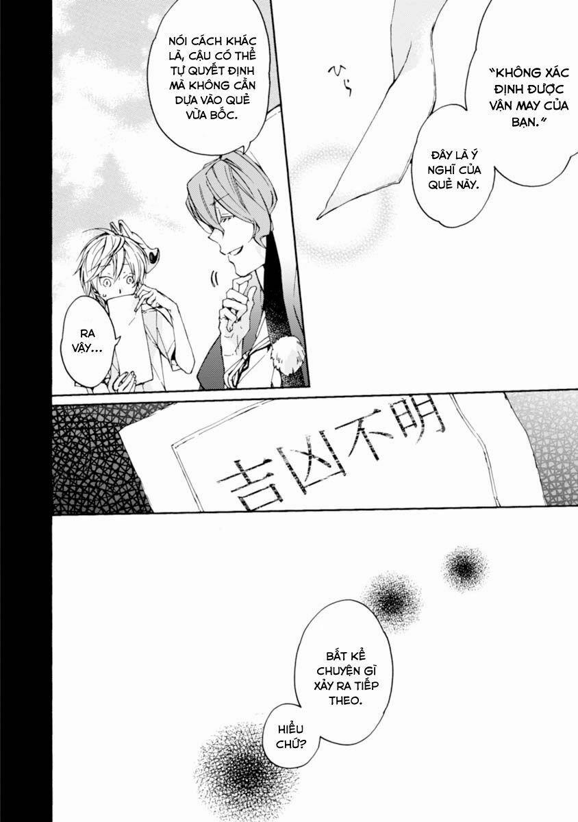 Sắc Đỏ, Lồng Đèn Và Yêu Ma 15 trang 29