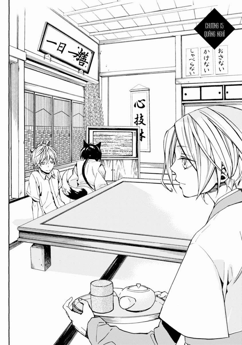 Sắc Đỏ, Lồng Đèn Và Yêu Ma 15 trang 3