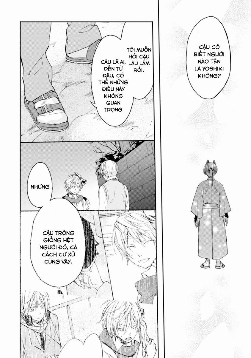 Sắc Đỏ, Lồng Đèn Và Yêu Ma 16 trang 13