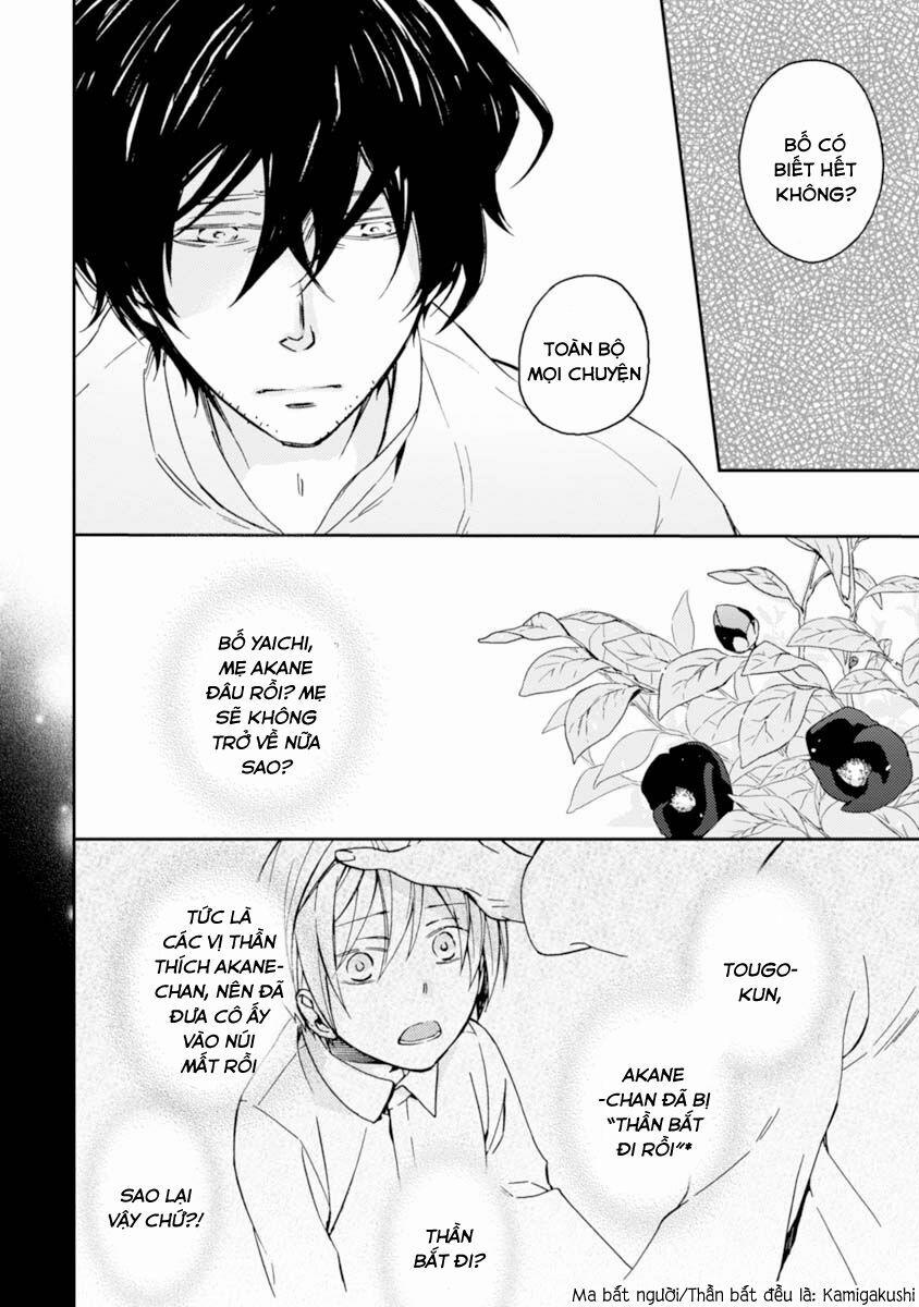 Sắc Đỏ, Lồng Đèn Và Yêu Ma 16 trang 19