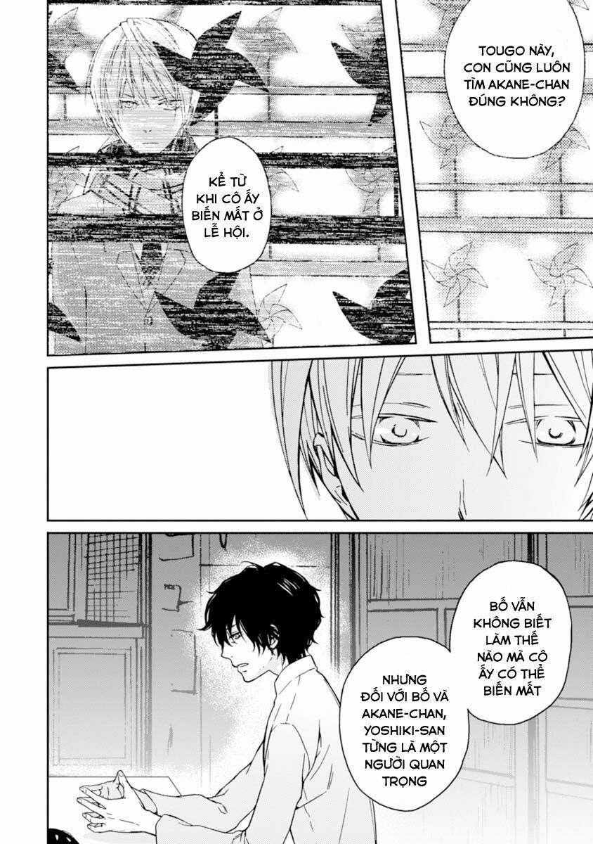 Sắc Đỏ, Lồng Đèn Và Yêu Ma 16 trang 21