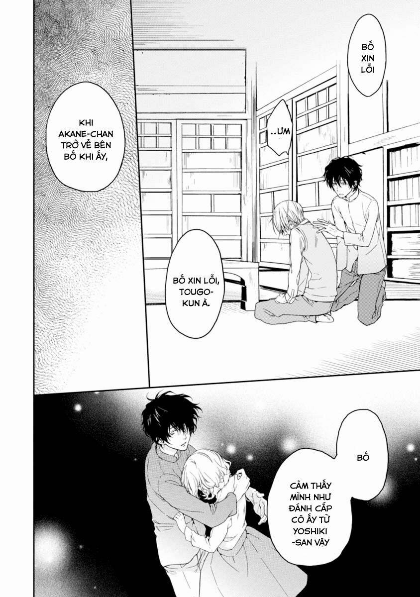 Sắc Đỏ, Lồng Đèn Và Yêu Ma 16 trang 25